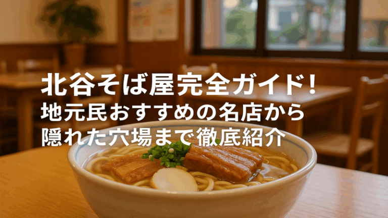 contents_id_1309_20250729170129_eyecatch