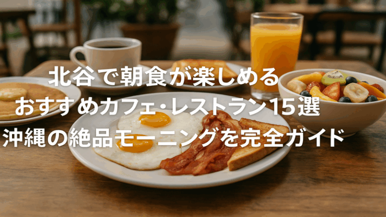 contents_id_1310_20250729171756_eyecatch