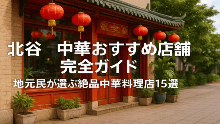 contents_id_1311_20250729173429_eyecatch