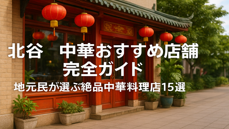 contents_id_1311_20250729173429_eyecatch