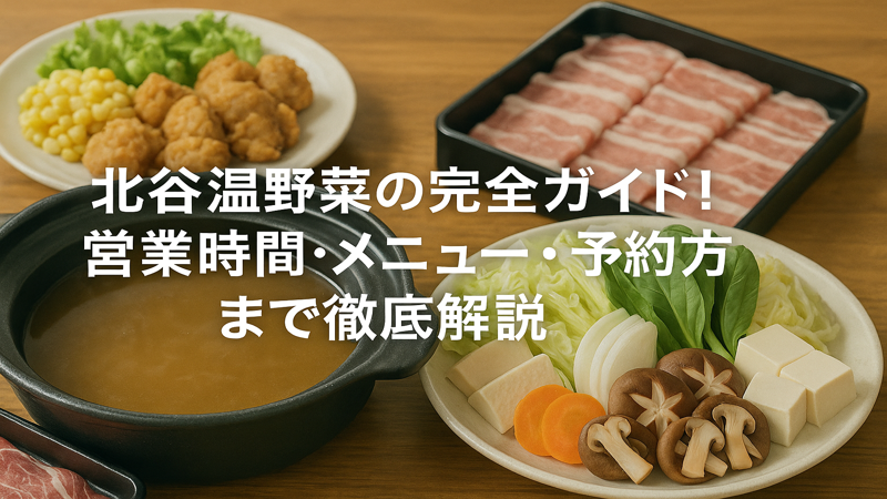 contents_id_1312_20250729175004_eyecatch