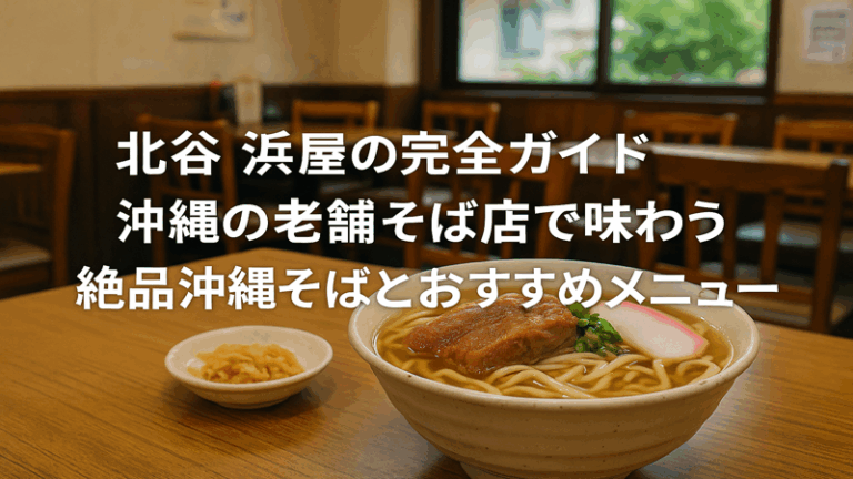 contents_id_1314_20250729182032_eyecatch