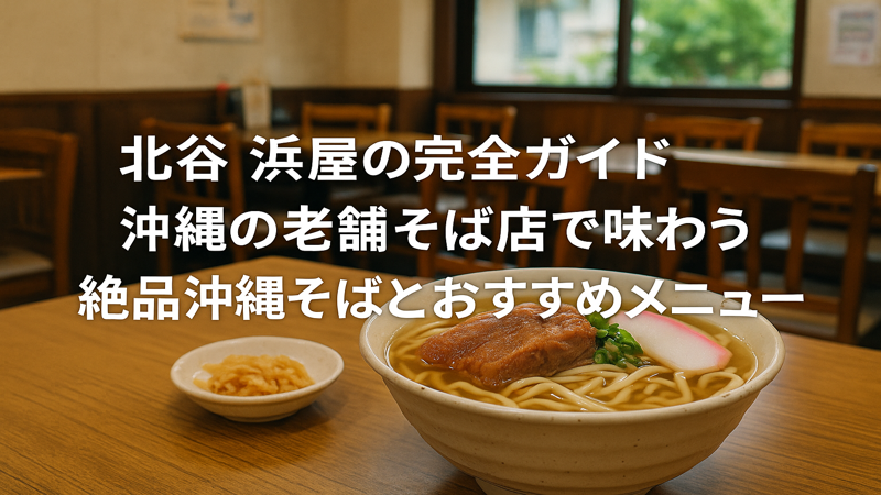 contents_id_1314_20250729182032_eyecatch