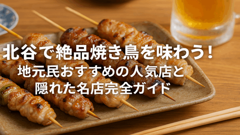contents_id_1318_20250729192836_eyecatch