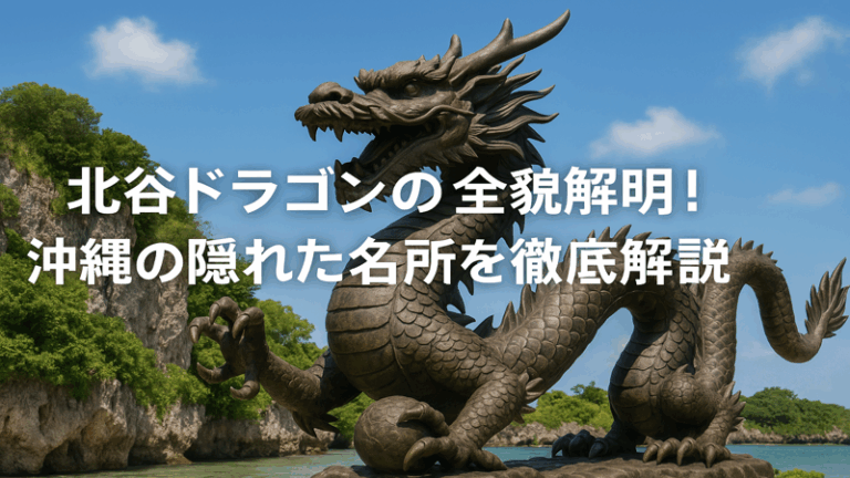 contents_id_1324_20250729205702_eyecatch