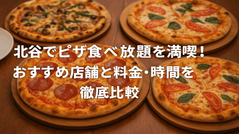 contents_id_1327_20250729214855_eyecatch