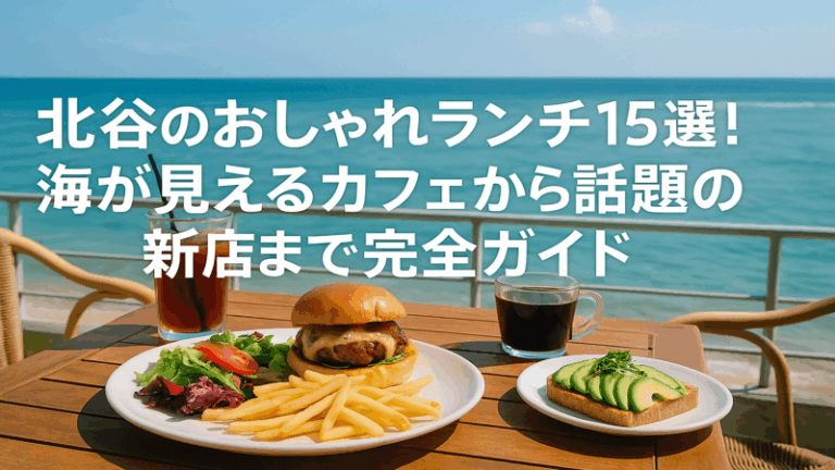 contents_id_1332_20250729231814_eyecatch