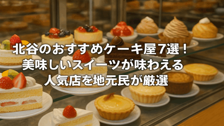 contents_id_1337_20250730004714_eyecatch