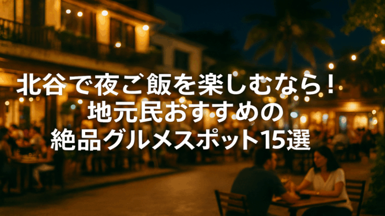 contents_id_1347_20250730035341_eyecatch