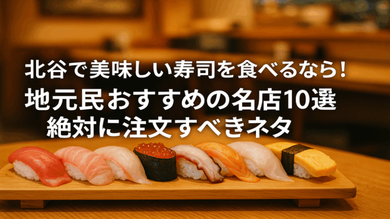contents_id_1348_20250730041137_eyecatch