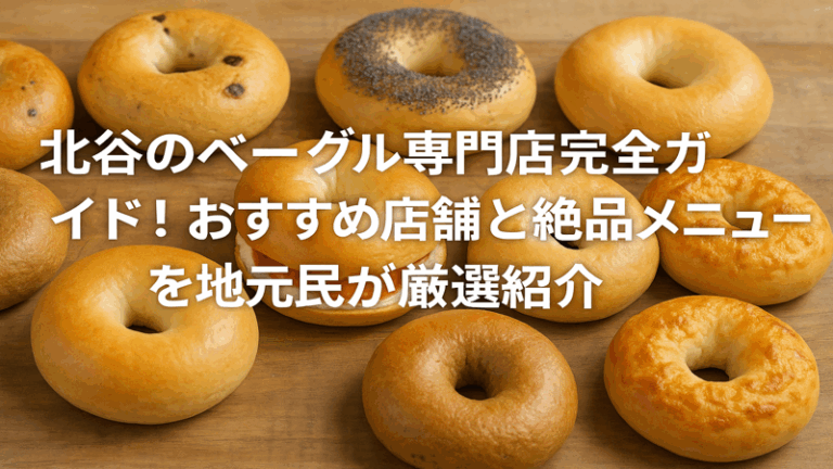 contents_id_1351_20250730045626_eyecatch