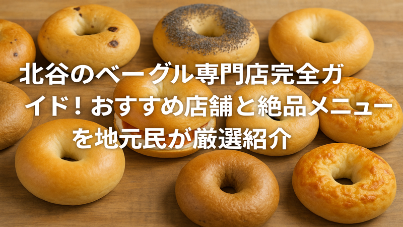 contents_id_1351_20250730045626_eyecatch