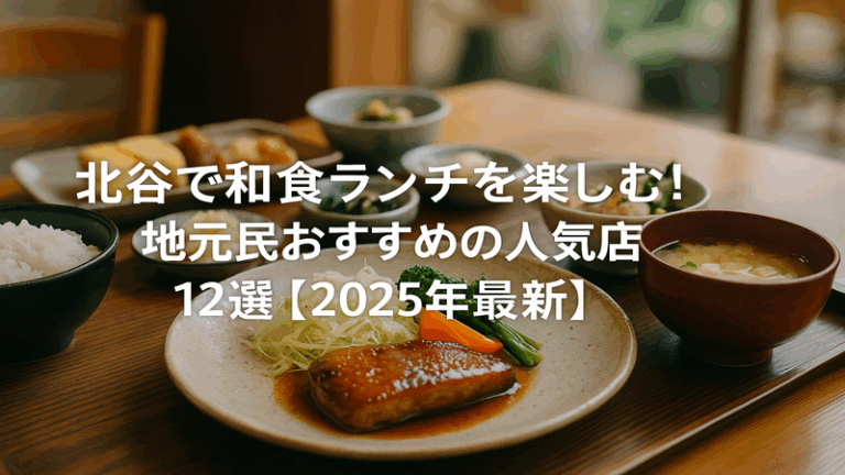contents_id_1352_20250730051329_eyecatch