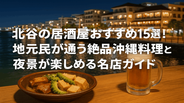 contents_id_1353_20250730053135_eyecatch