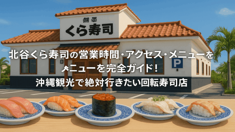 contents_id_1356_20250730062509_eyecatch