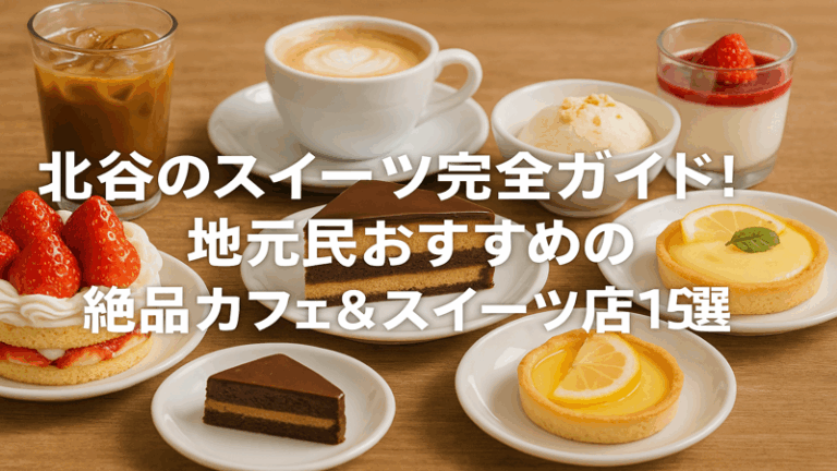 contents_id_1358_20250730070019_eyecatch