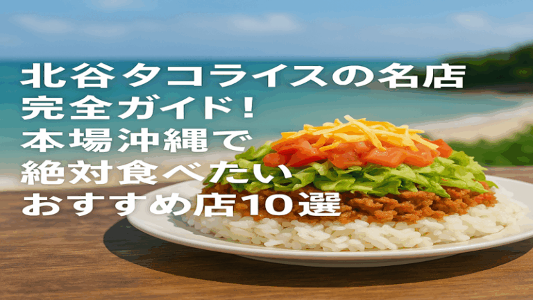 contents_id_1360_20250730073543_eyecatch