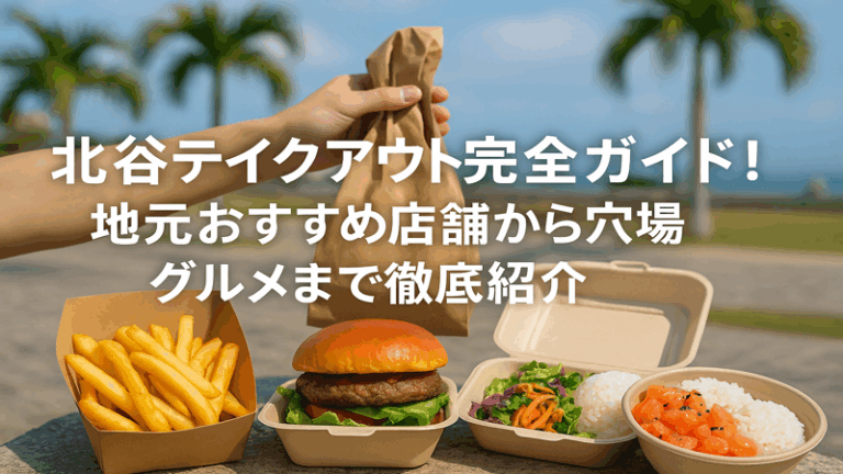 contents_id_1362_20250730080542_eyecatch