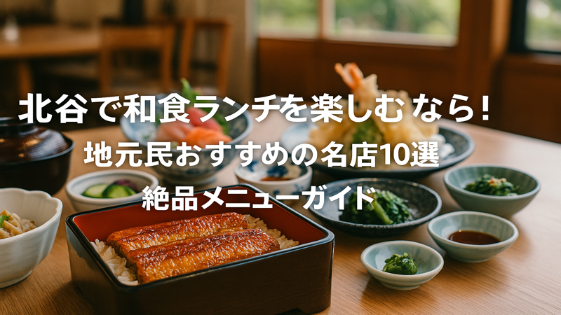 contents_id_1367_20250730092403_eyecatch