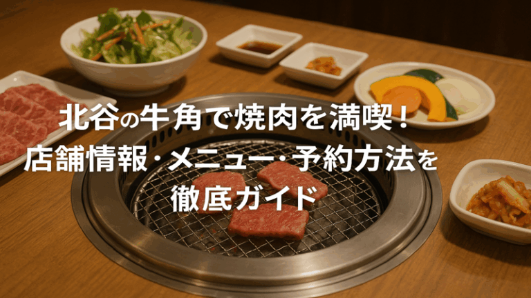 contents_id_1368_20250730093837_eyecatch