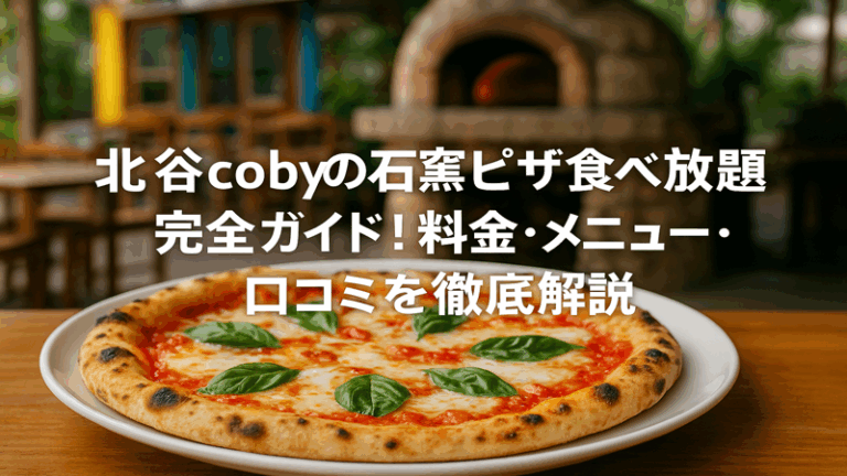 contents_id_1372_20250730104056_eyecatch