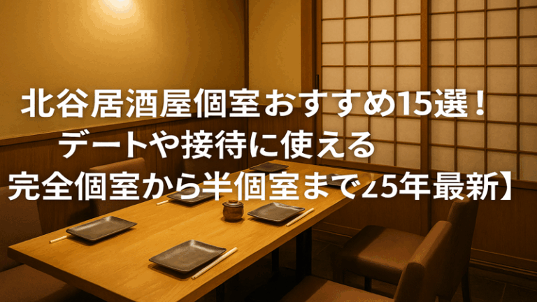 contents_id_1377_20250730120346_eyecatch