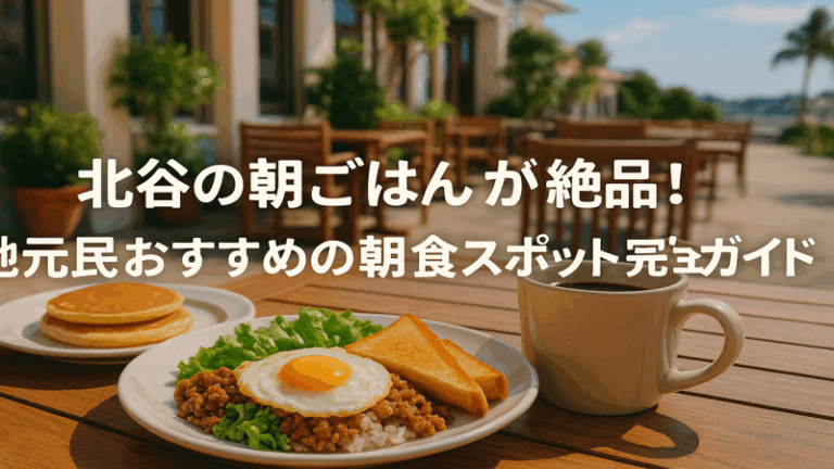 contents_id_1378_20250730121912_eyecatch