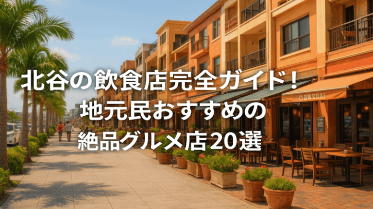 contents_id_1379_20250730124243_eyecatch