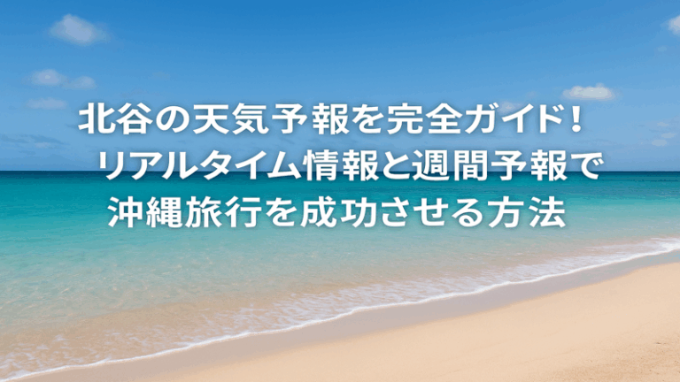 contents_id_1470_20250731174356_eyecatch