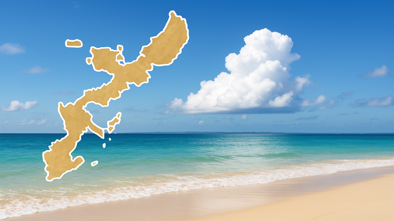 1.北谷の天気予報の基本情報