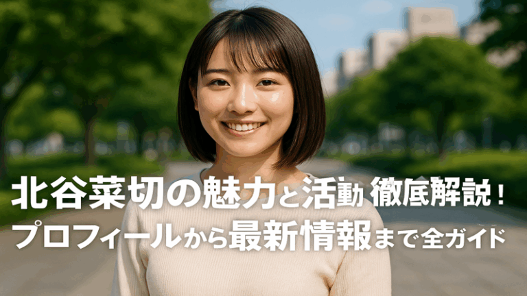 contents_id_1471_20250731180305_eyecatch
