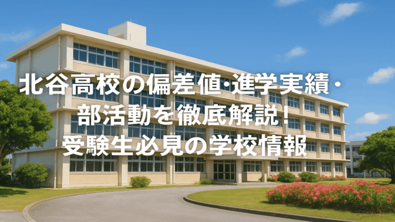 contents_id_1472_20250731181910_eyecatch