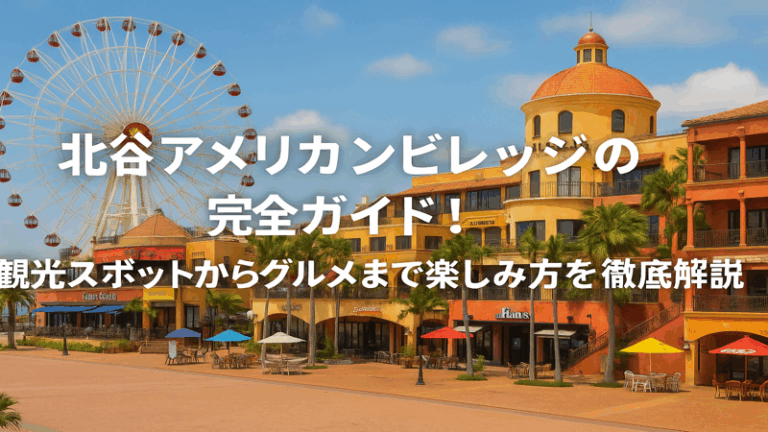 contents_id_1473_20250731183534_eyecatch