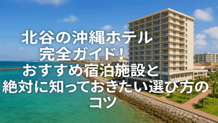 contents_id_1476_20250731192530_eyecatch