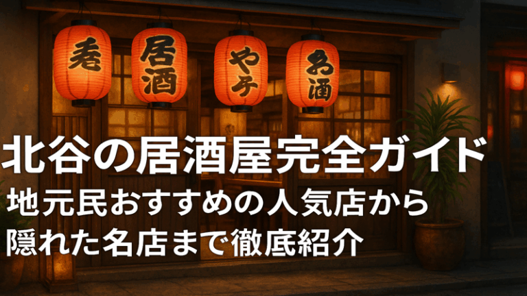 contents_id_1477_20250731194152_eyecatch