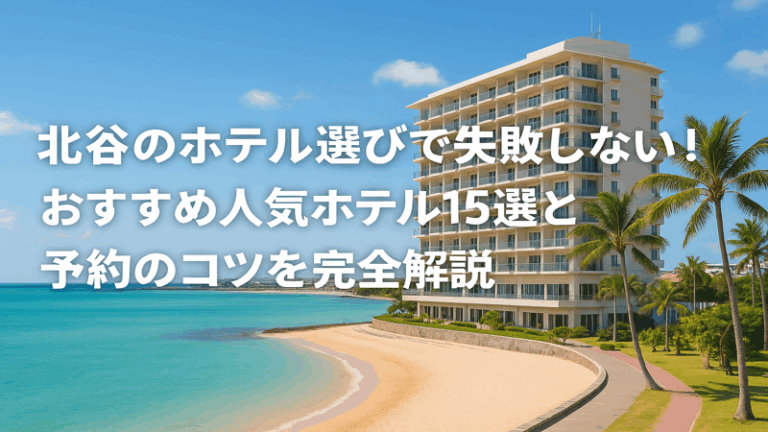 contents_id_1480_20250731203044_eyecatch