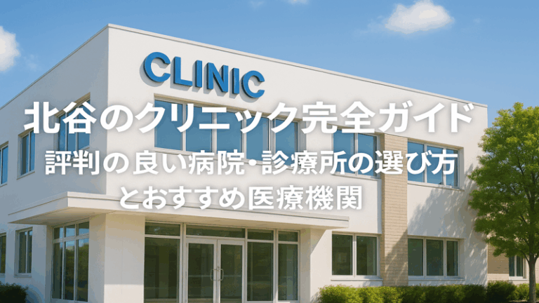 contents_id_1416_20250731002638_eyecatch