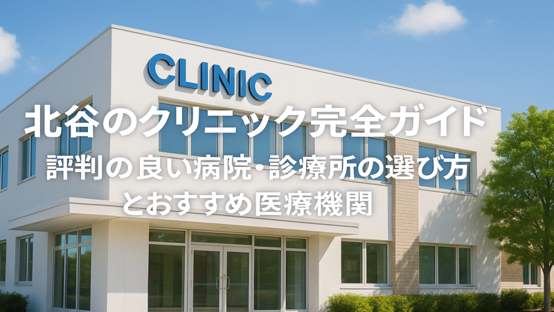 contents_id_1416_20250731002638_eyecatch