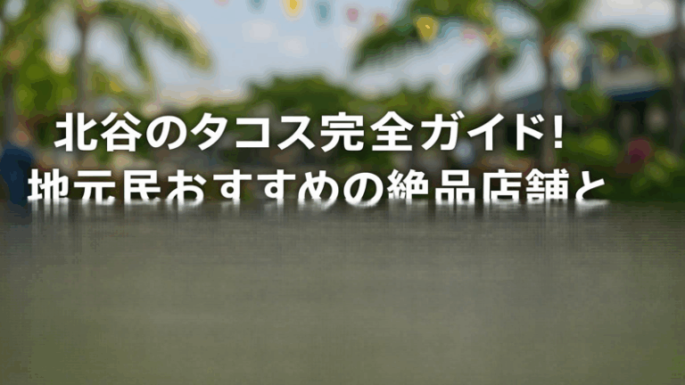 contents_id_1418_20250731010142_eyecatch