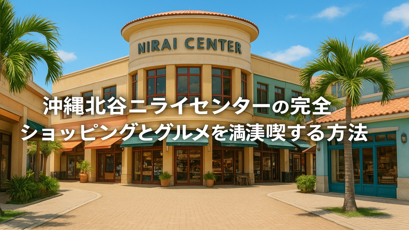 contents_id_1419_20250731012130_eyecatch