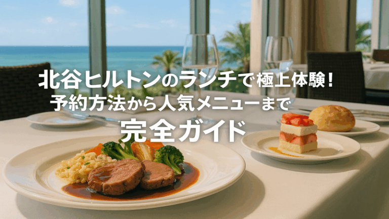 contents_id_1421_20250802190826_eyecatch