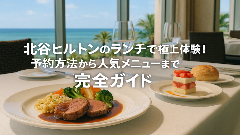 contents_id_1421_20250802190826_eyecatch