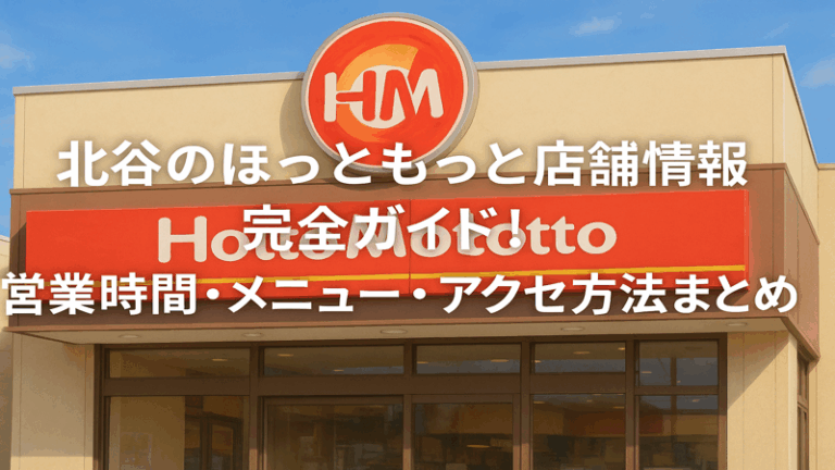 contents_id_1422_20250731021744_eyecatch