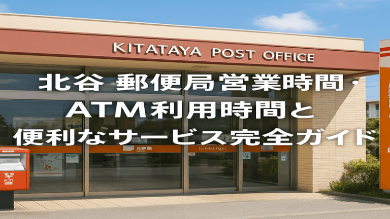 contents_id_1424_20250731025039_eyecatch