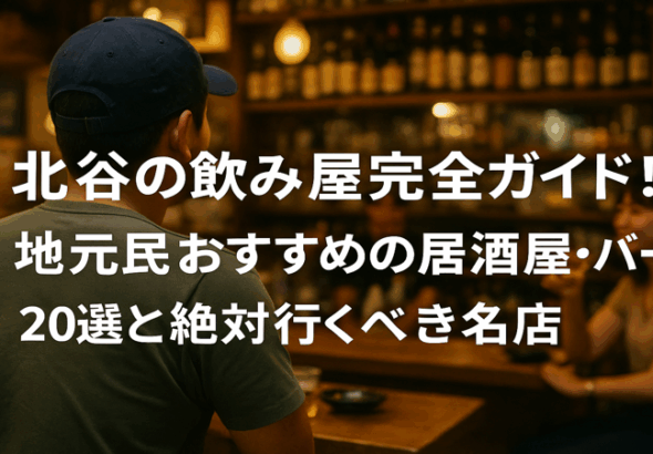 contents_id_1285_20251112050701_eyecatch