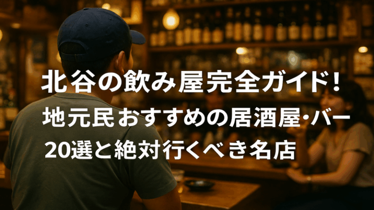 contents_id_1285_20251112050701_eyecatch