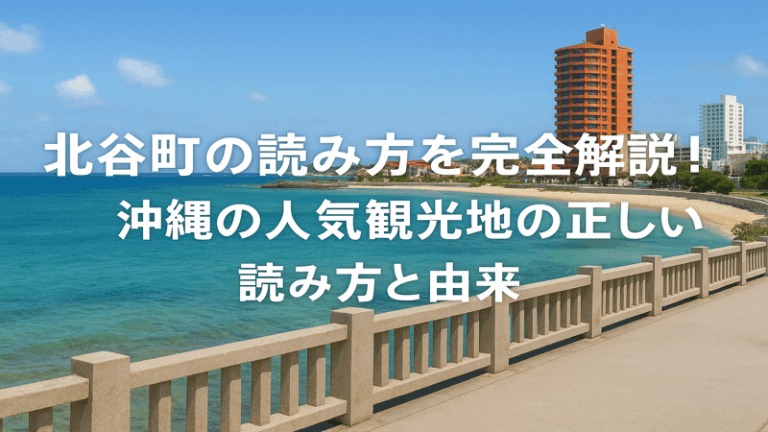 contents_id_1329_20250729222352_eyecatch