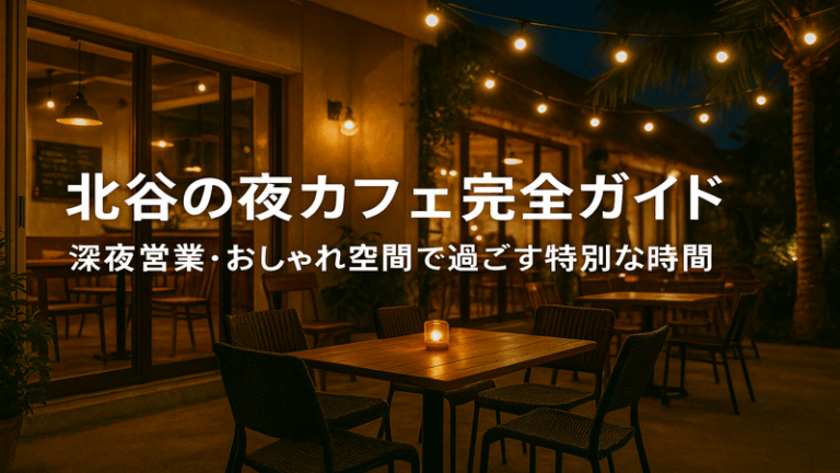 contents_id_1335_20250730001049_eyecatch