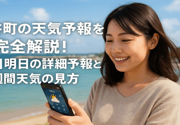 contents_id_1340_20251112044858_eyecatch