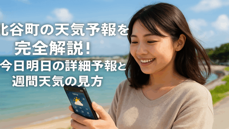 contents_id_1340_20251112044858_eyecatch